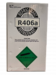 Фреон R406a 10 кг min 1