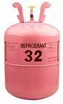 Фреон R32 9.5 кг min 1